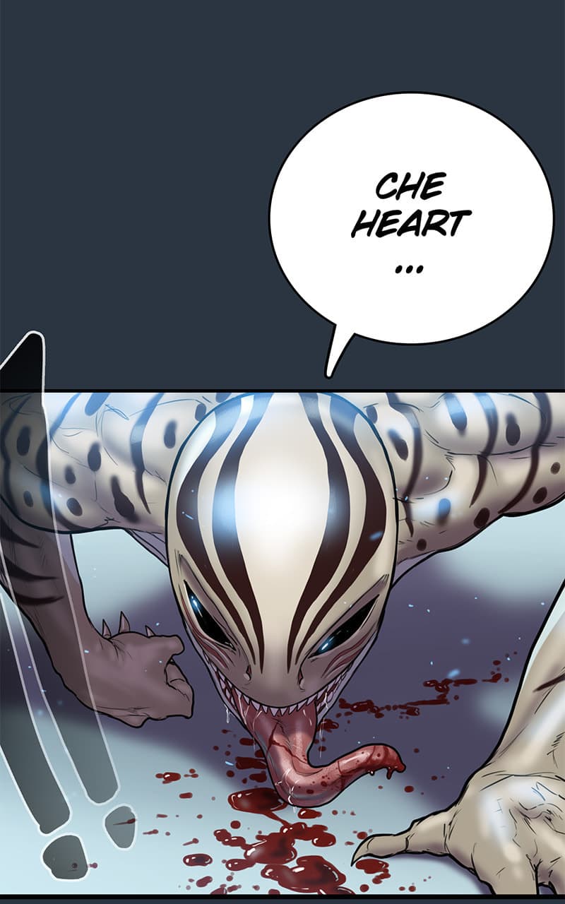 Ordeal chapter 7, page 54