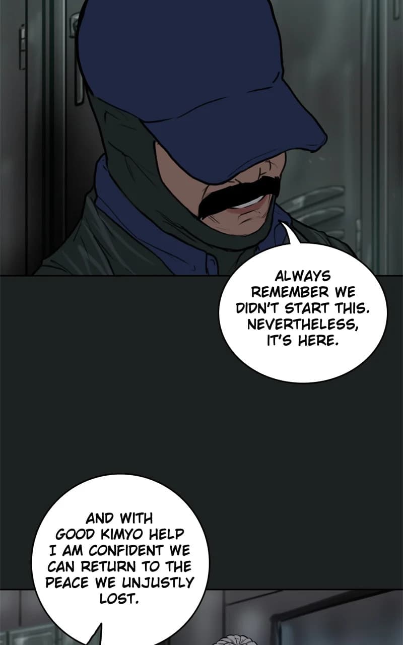Ordeal chapter 81, page 45