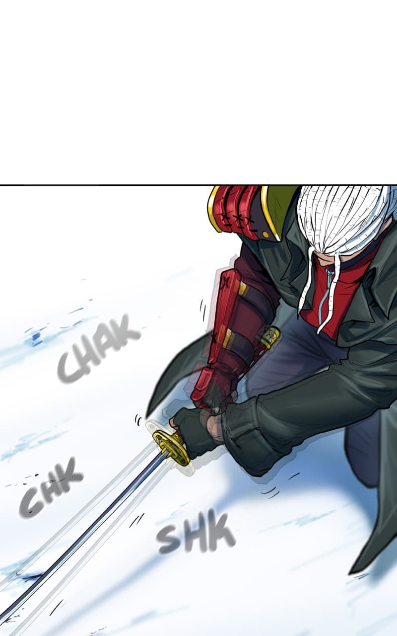 Ordeal chapter 87, page 92