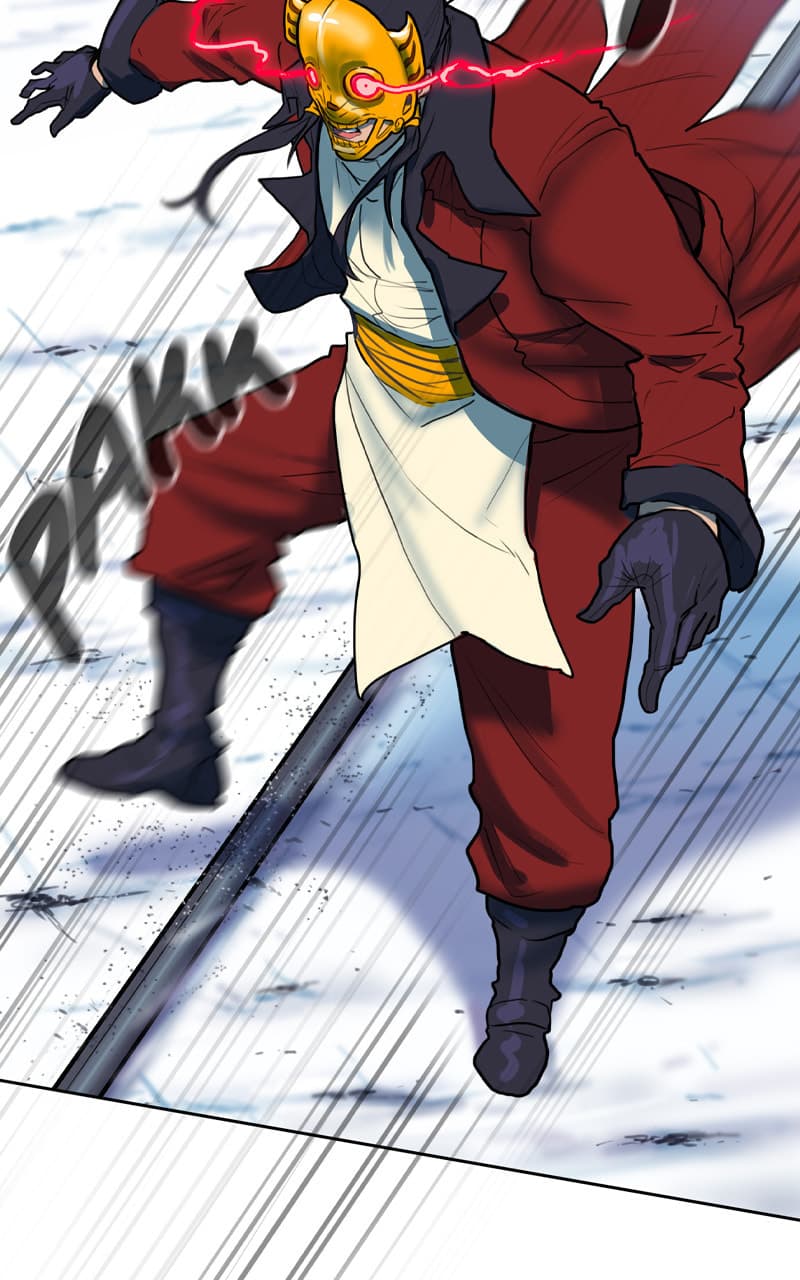 Ordeal chapter 88, page 73