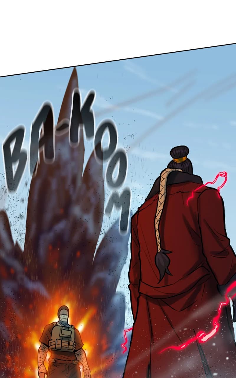 Ordeal chapter 88, page 81