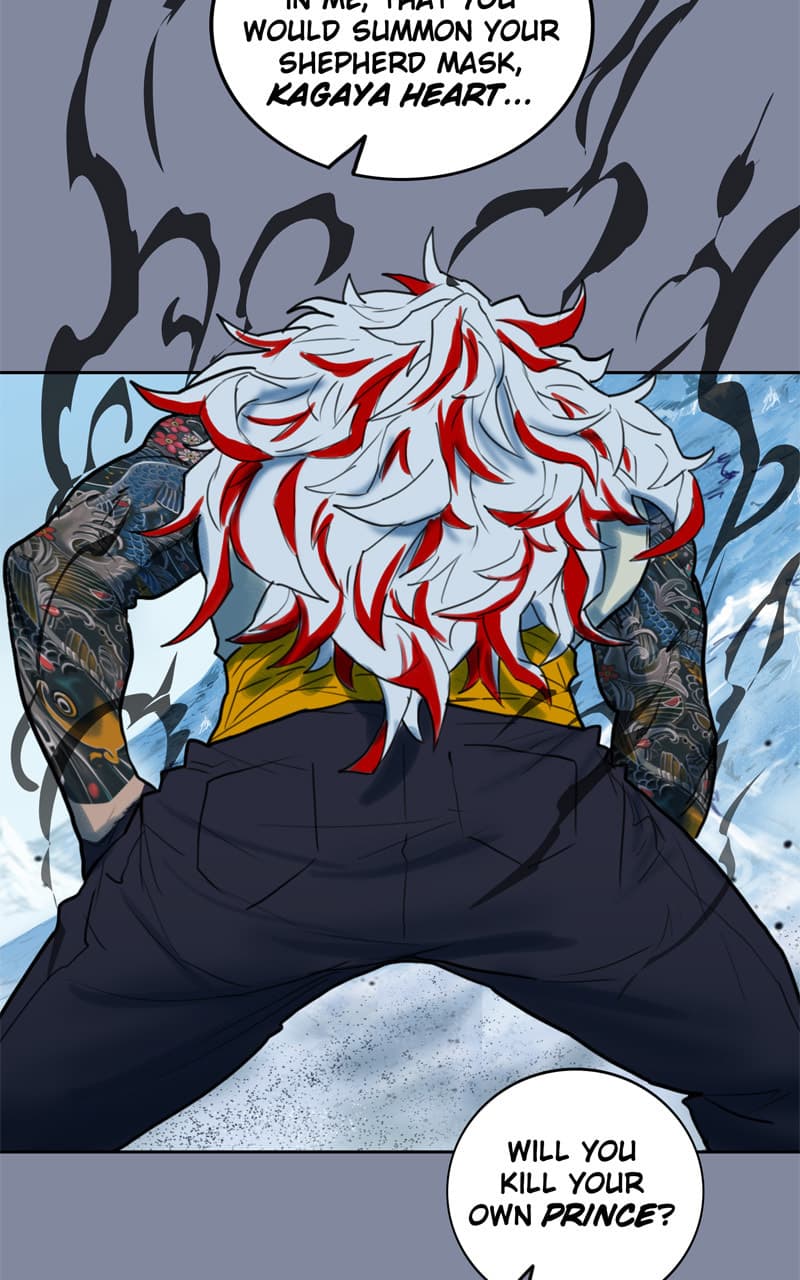 Ordeal chapter 94, page 80