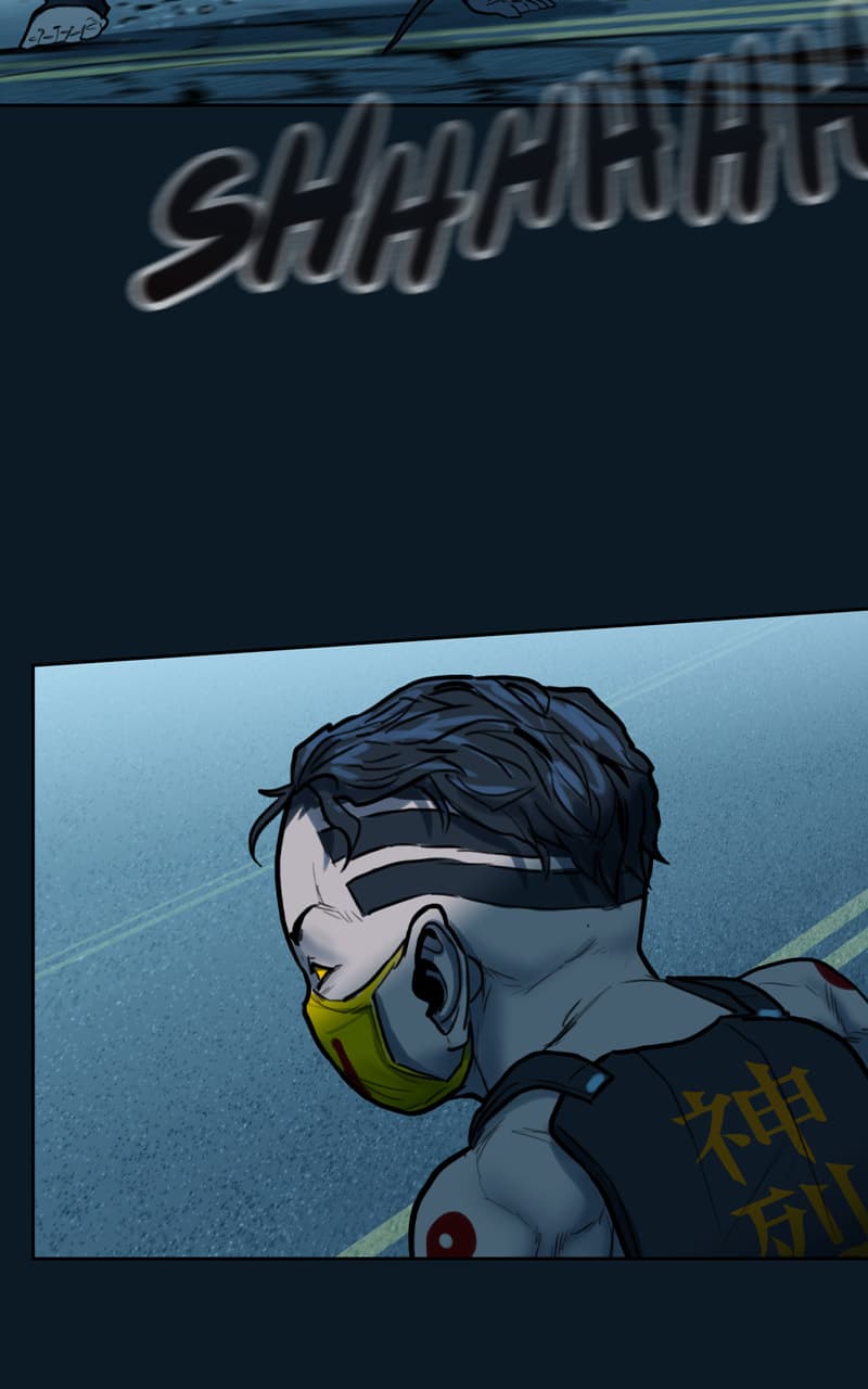 Ordeal chapter 98, page 83