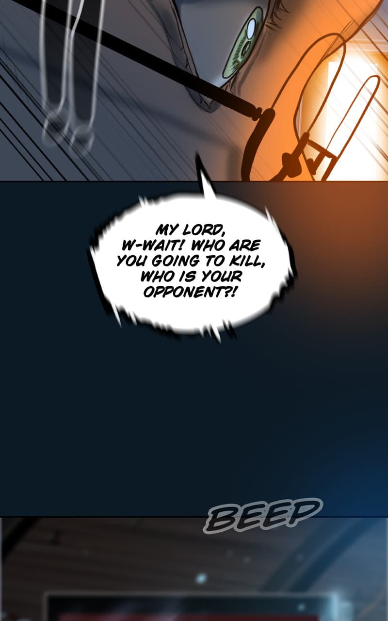 Ordeal chapter 99, page 71