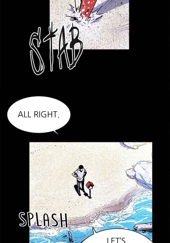 PIGPEN chapter 0, page 14