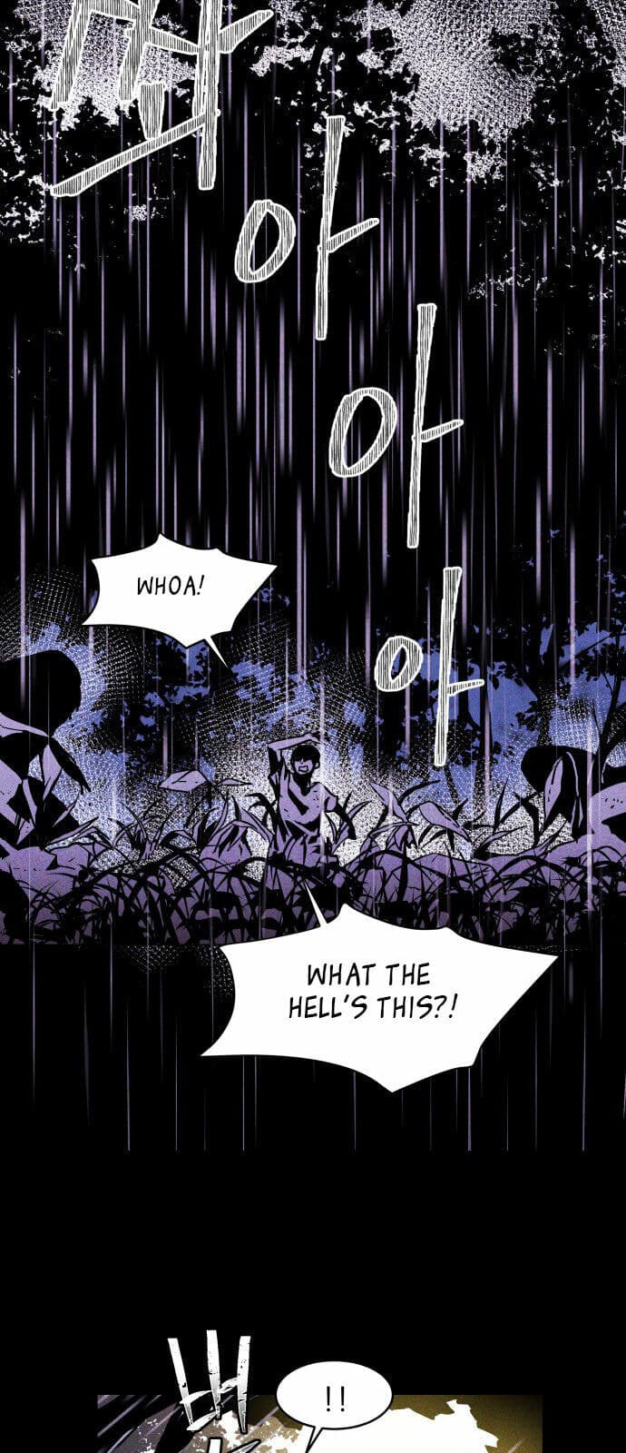 PIGPEN chapter 1.1, page 19