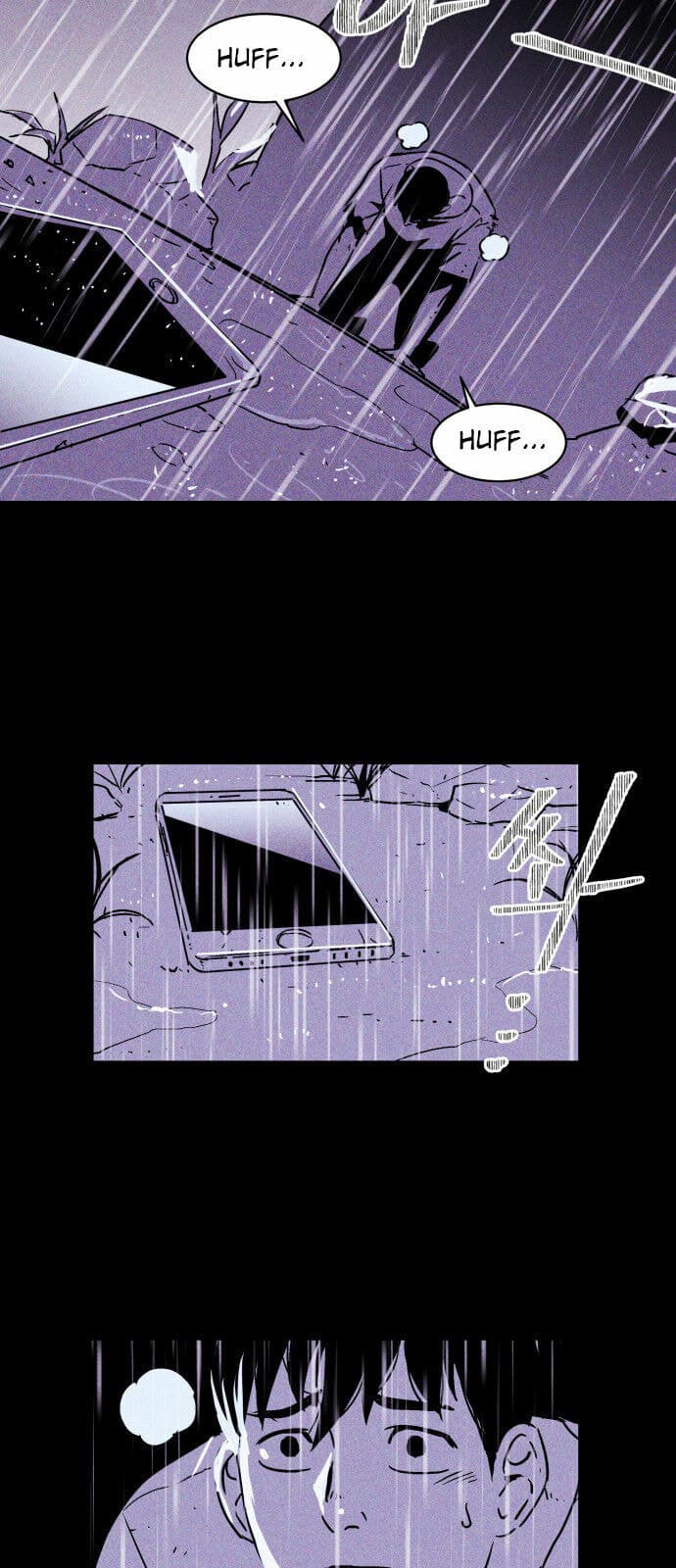 PIGPEN chapter 1.1, page 25