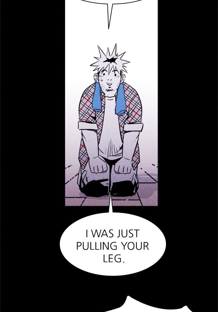 PIGPEN chapter 11, page 24