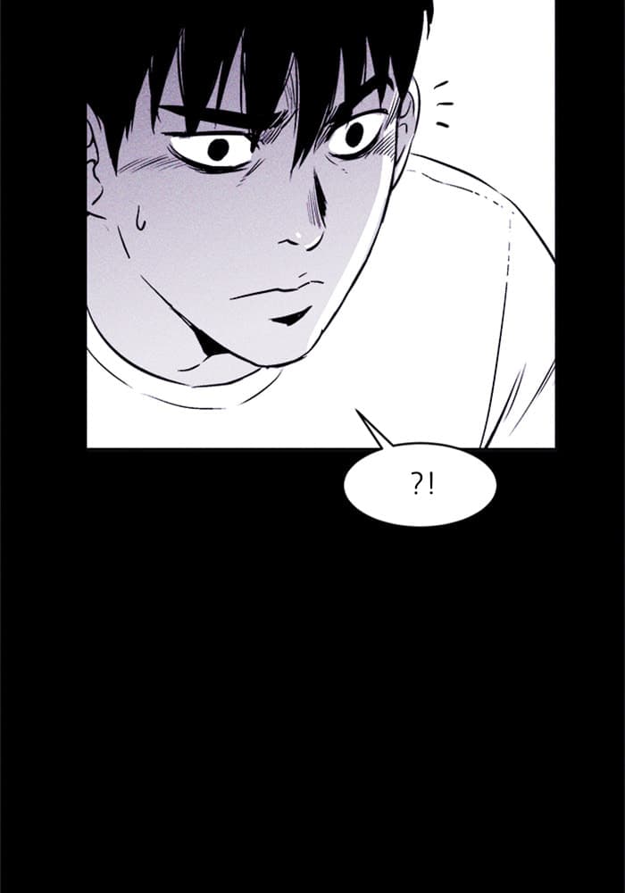 PIGPEN chapter 11, page 42