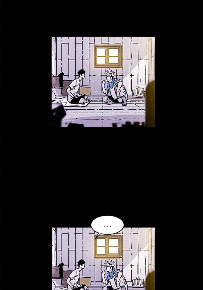 PIGPEN chapter 11, page 43