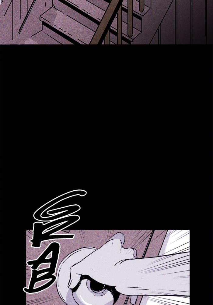 PIGPEN chapter 13, page 86