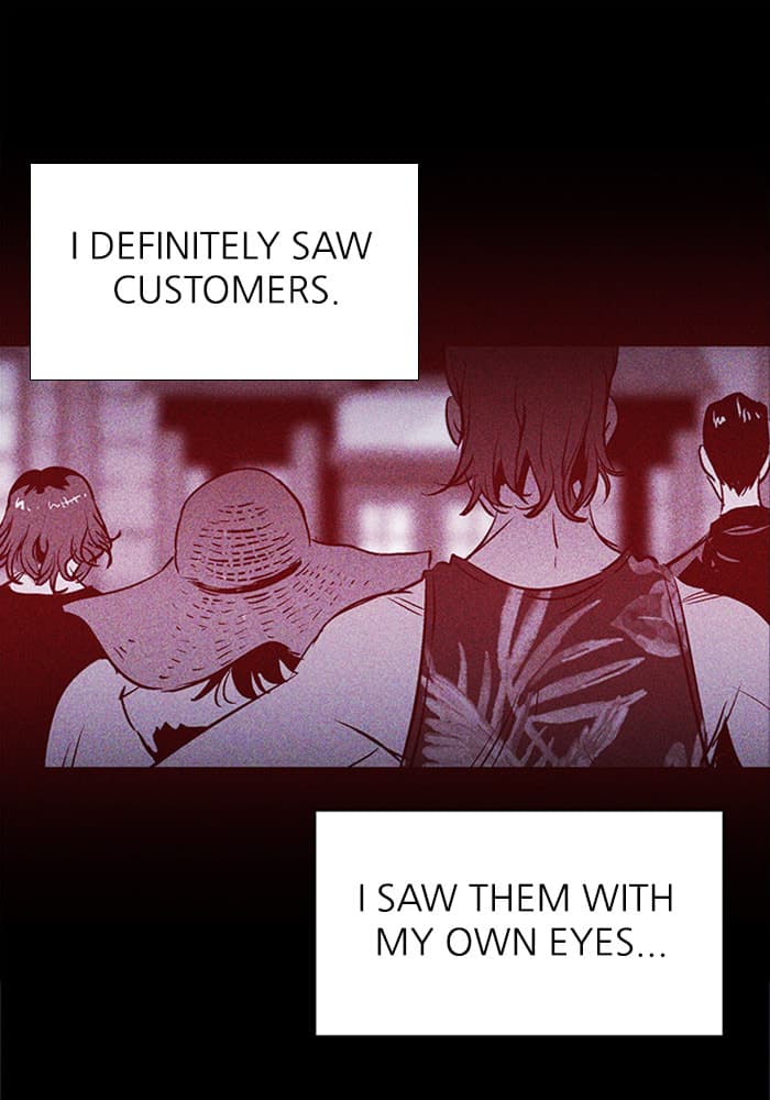 PIGPEN chapter 14, page 56