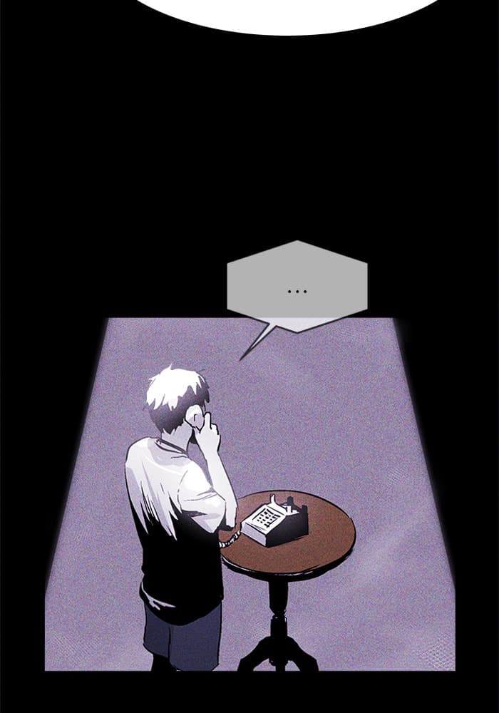 PIGPEN chapter 16, page 122