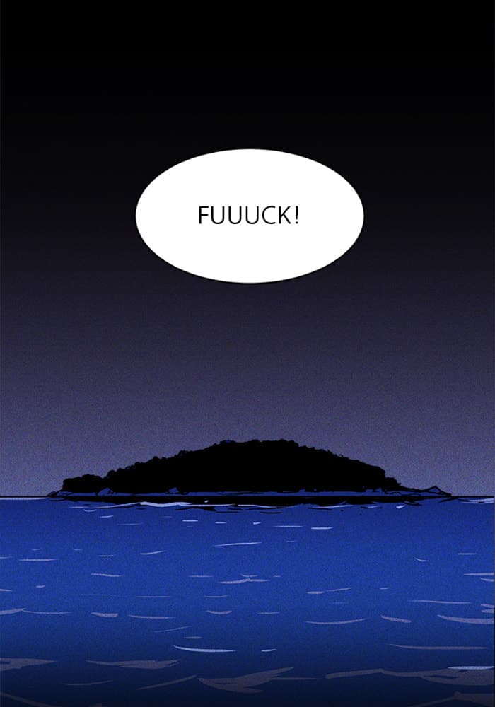 PIGPEN chapter 17, page 44