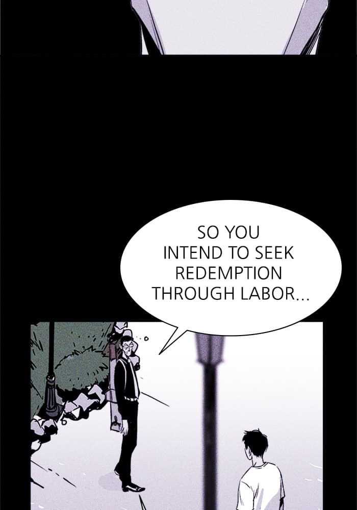 PIGPEN chapter 17, page 78