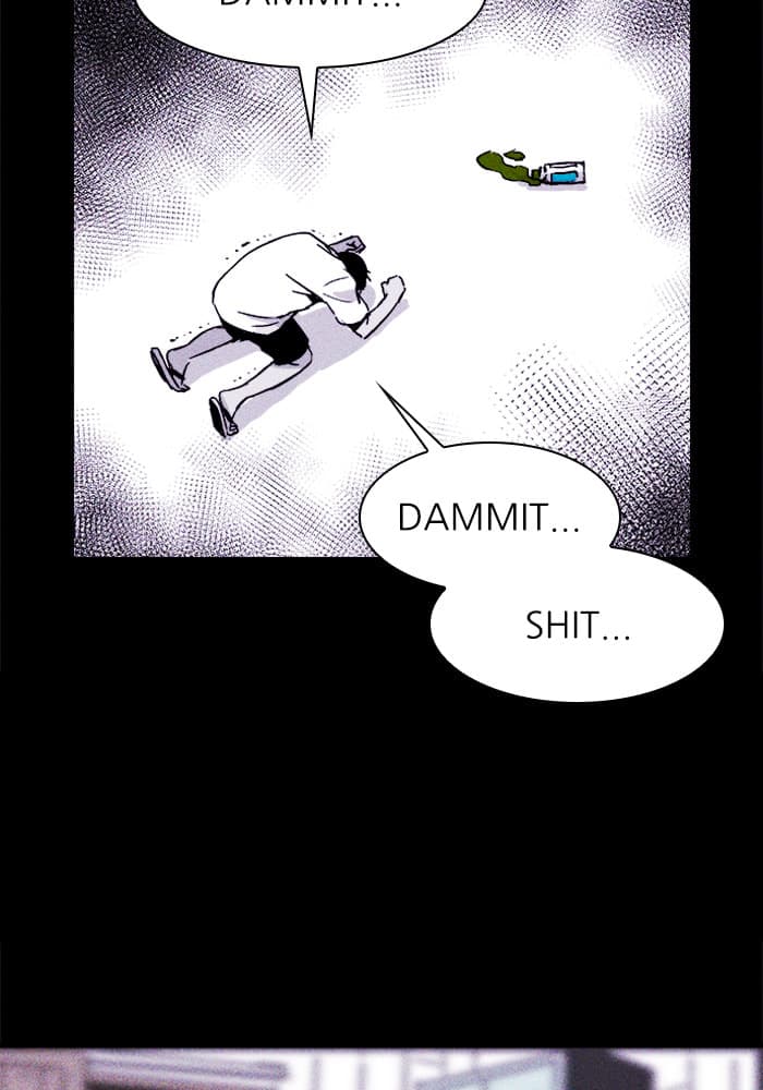 PIGPEN chapter 18, page 76