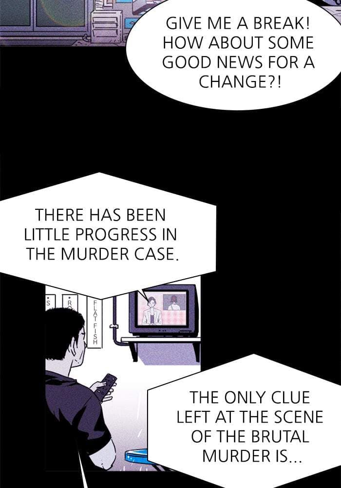 PIGPEN chapter 1, page 5