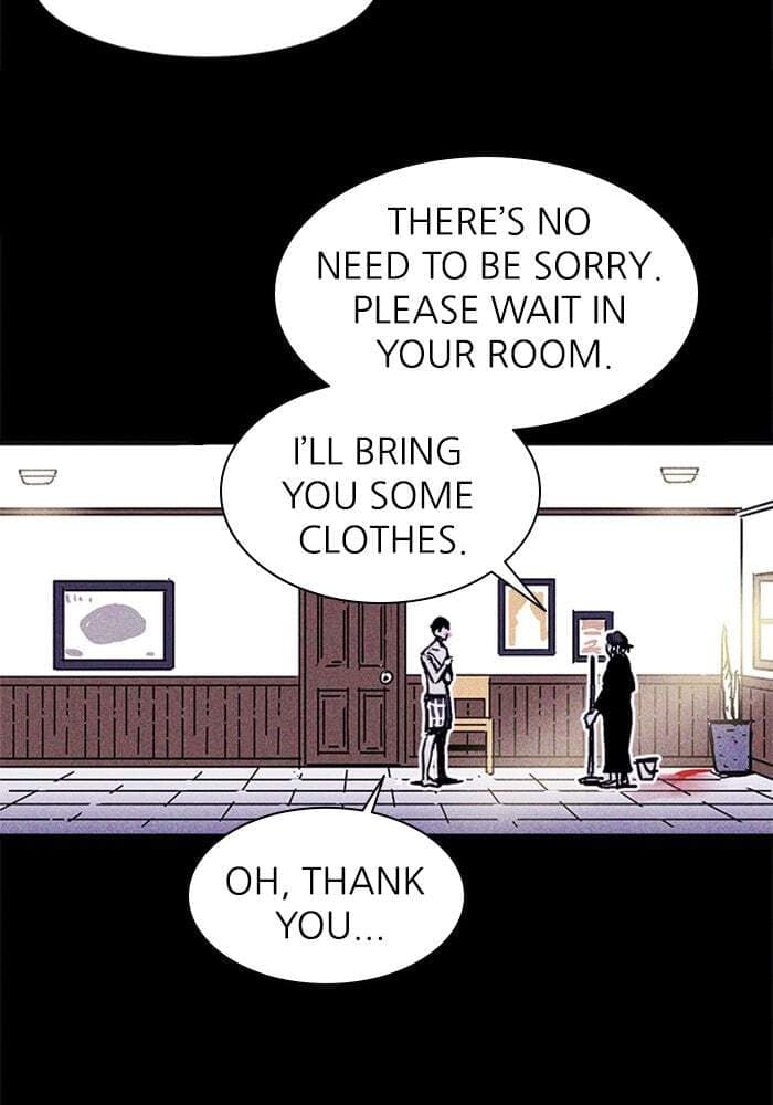 PIGPEN chapter 1, page 51