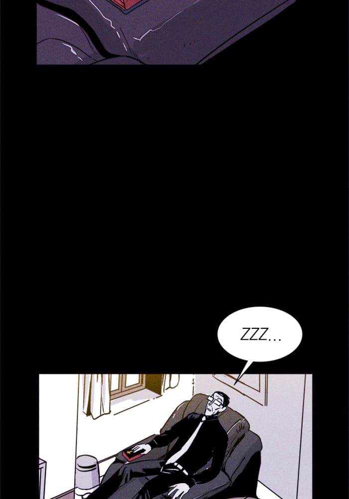 PIGPEN chapter 20, page 23