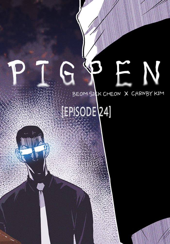 PIGPEN chapter 24, page 14