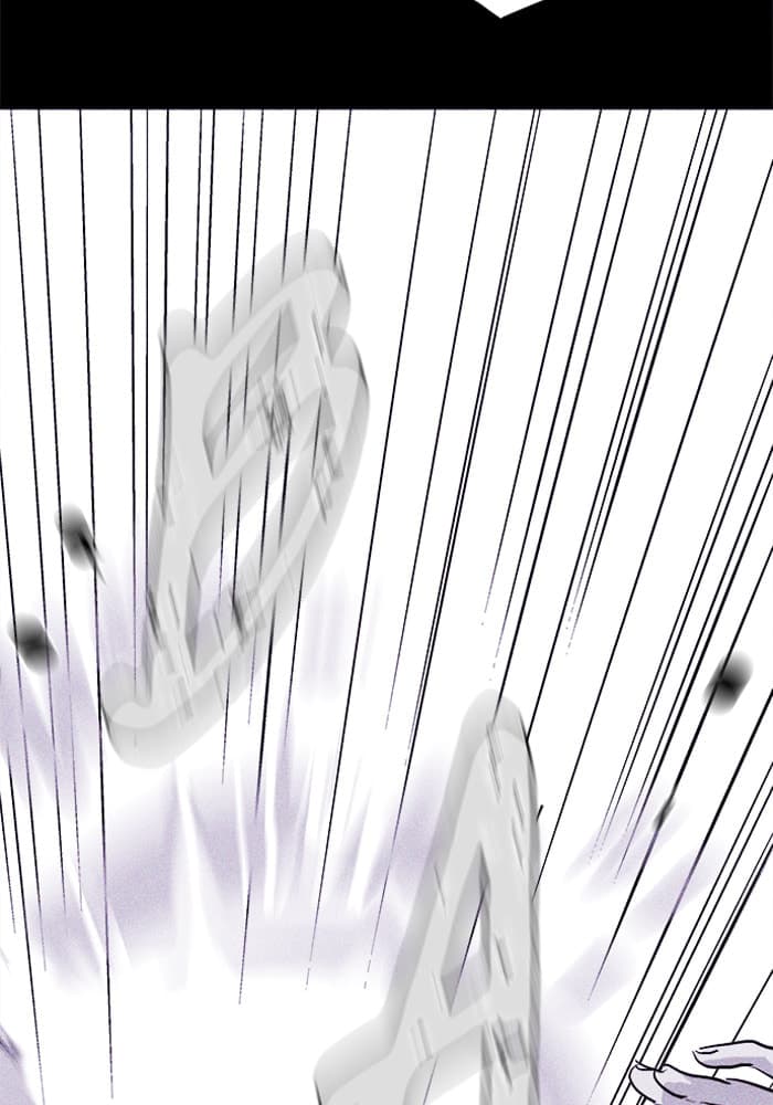 PIGPEN chapter 24, page 79