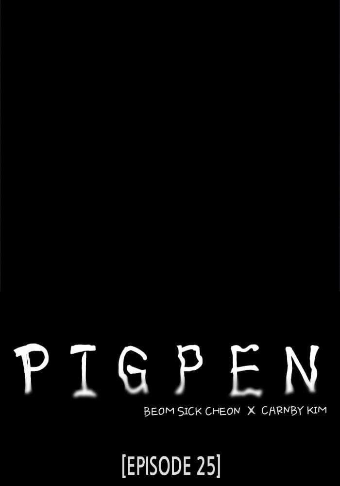 PIGPEN chapter 25, page 14