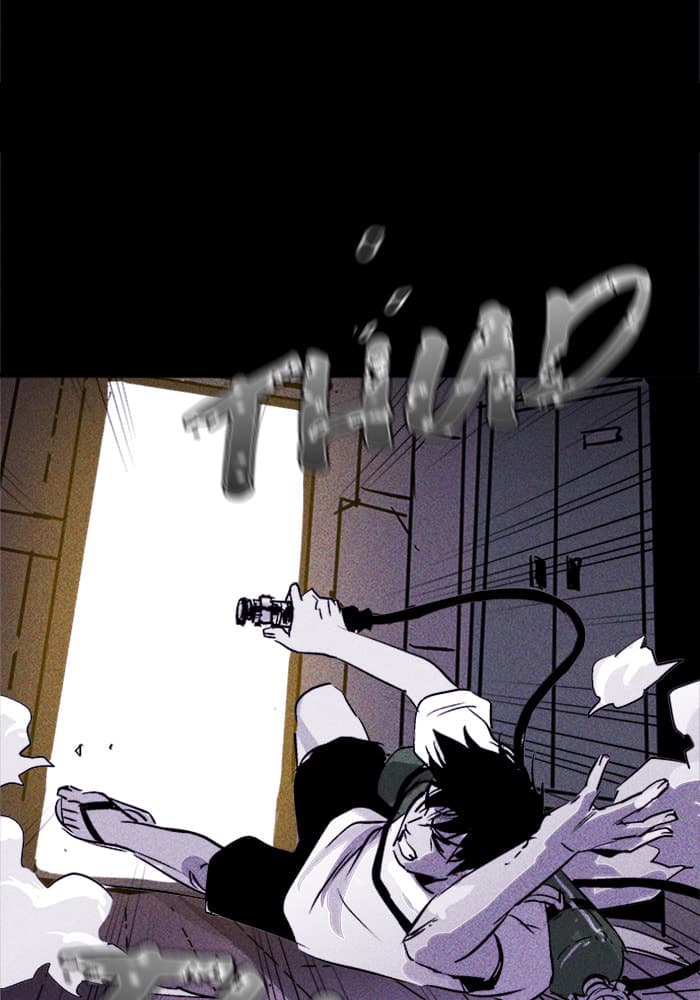 PIGPEN chapter 26, page 105