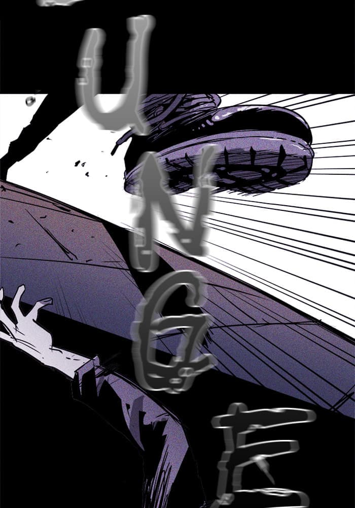 PIGPEN chapter 27, page 19
