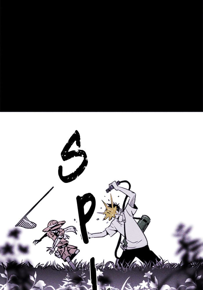 PIGPEN chapter 28, page 107