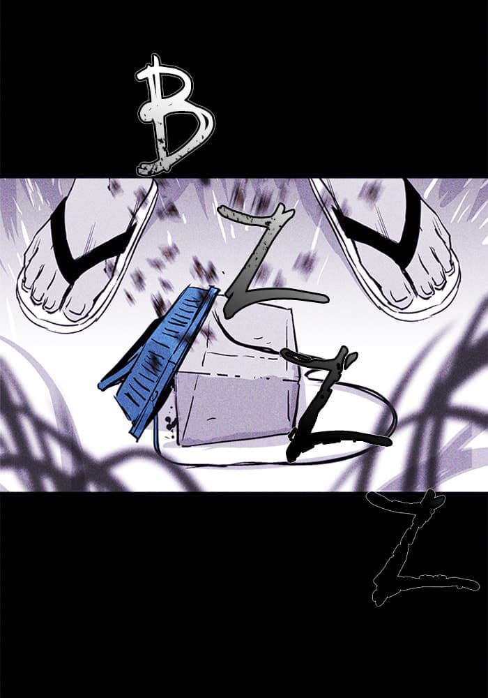 PIGPEN chapter 28, page 115