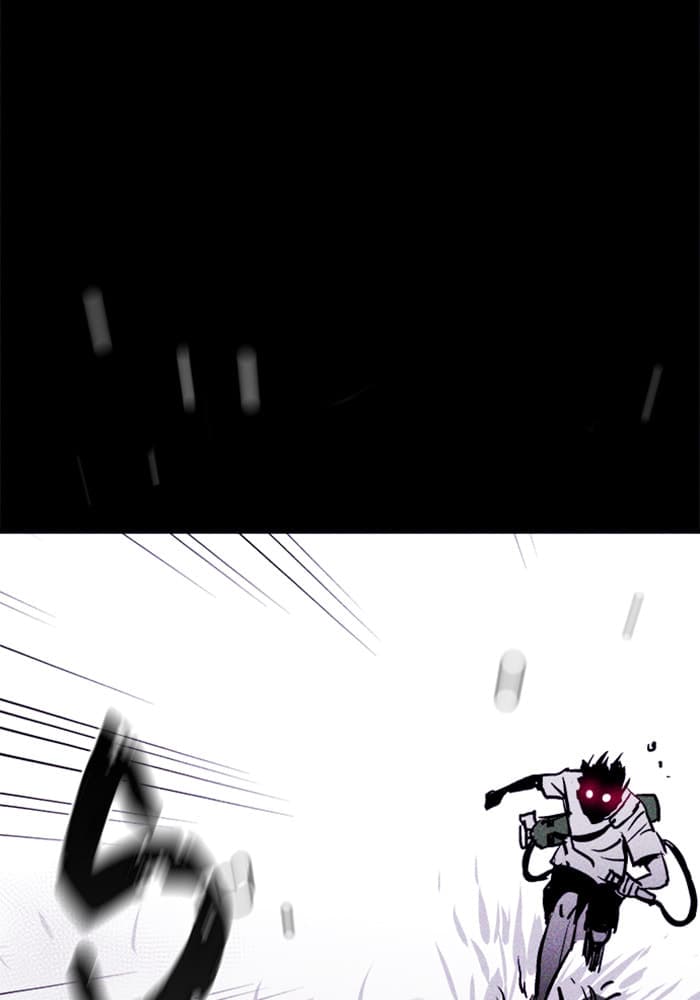 PIGPEN chapter 28, page 143
