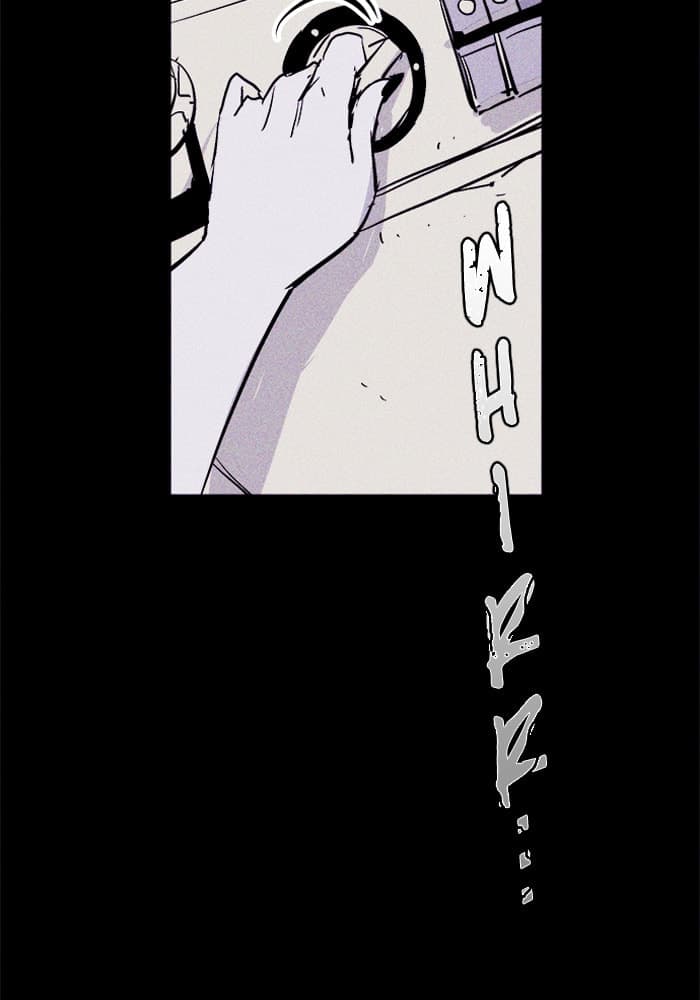 PIGPEN chapter 30, page 26