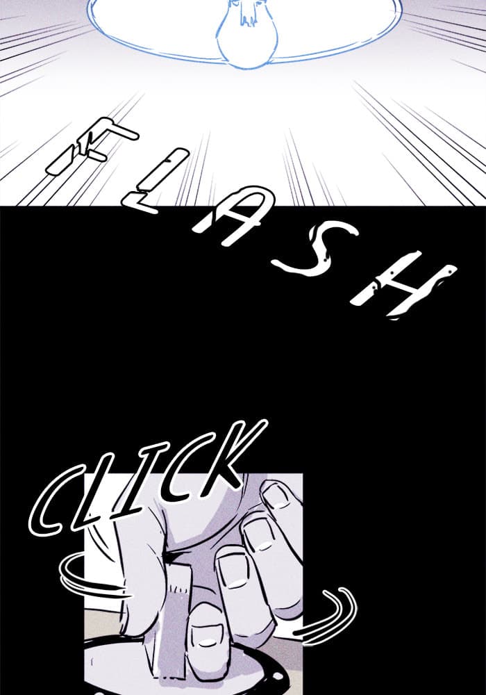 PIGPEN chapter 30, page 106