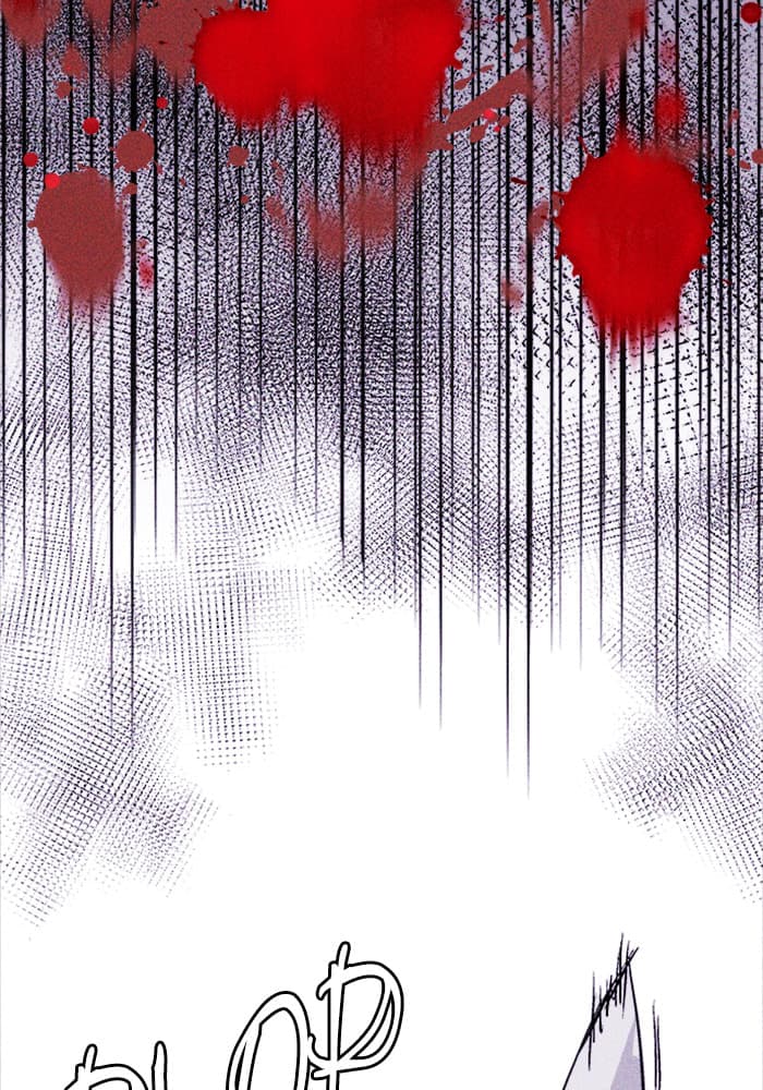 PIGPEN chapter 31, page 44