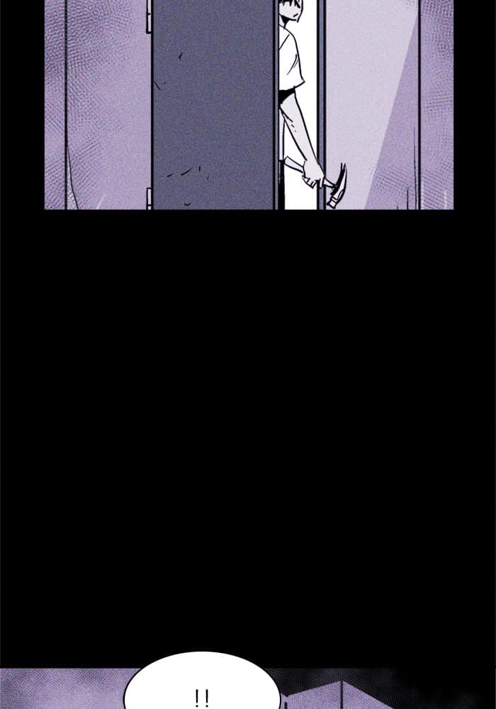 PIGPEN chapter 31, page 68
