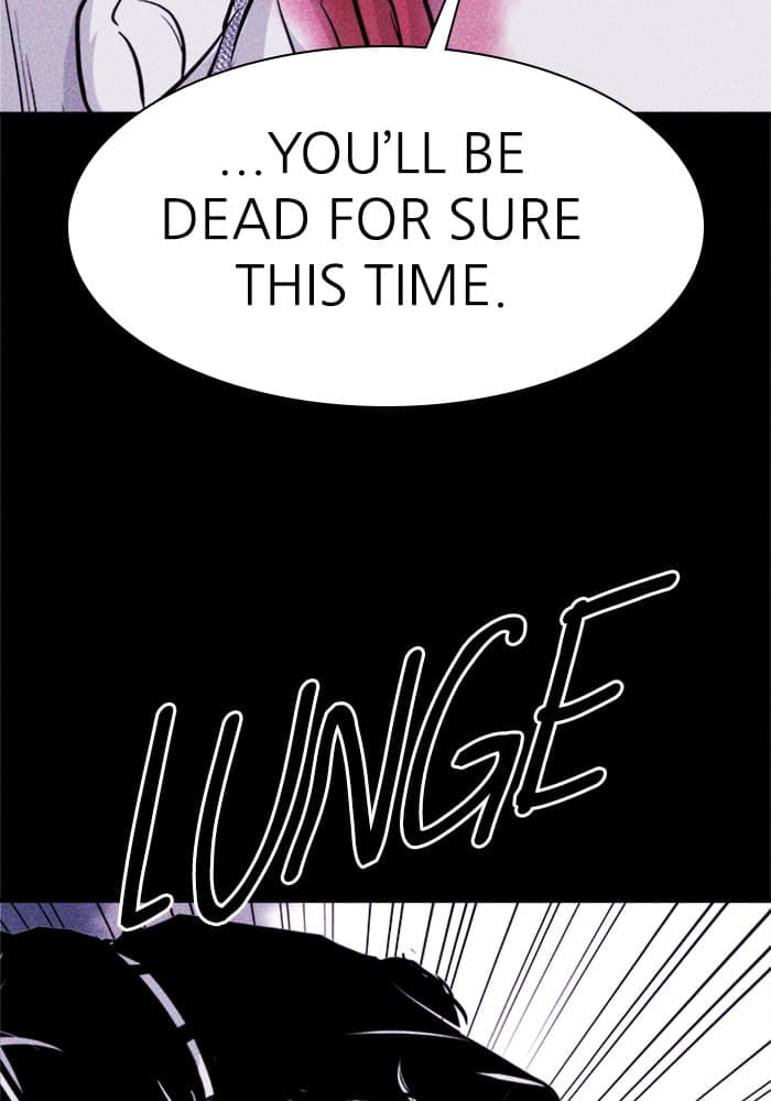 PIGPEN chapter 32, page 64