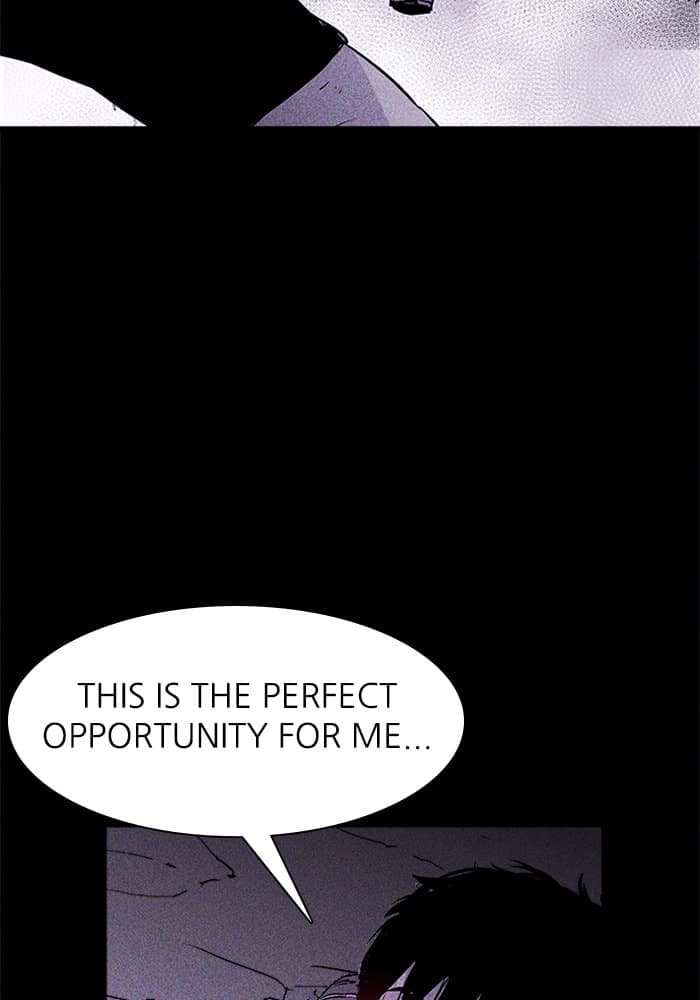 PIGPEN chapter 33, page 5