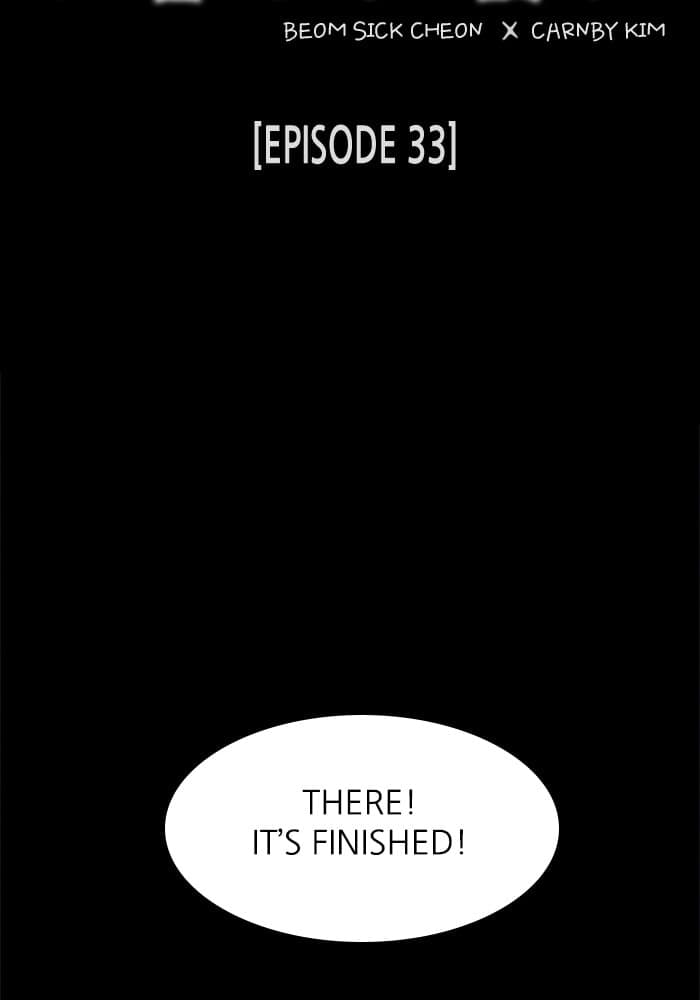 PIGPEN chapter 33, page 11