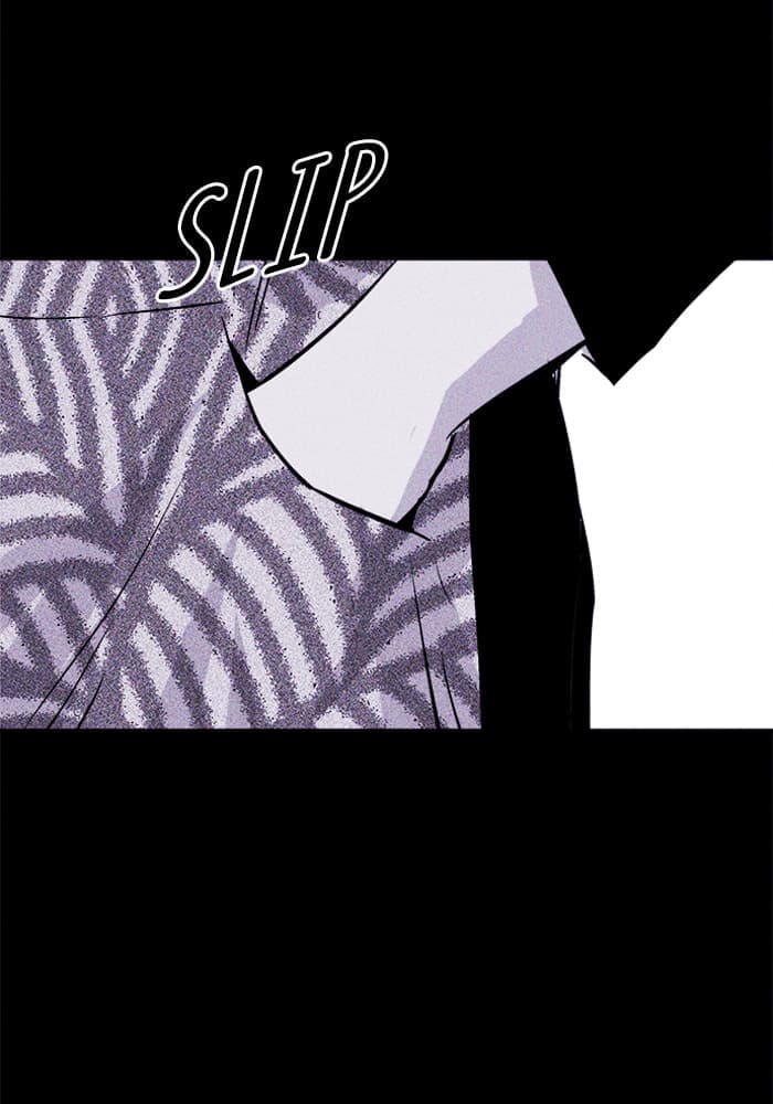 PIGPEN chapter 33, page 46
