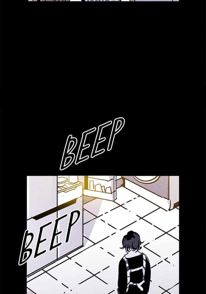 PIGPEN chapter 33, page 48