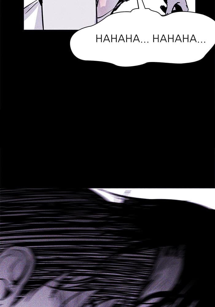 PIGPEN chapter 33, page 99
