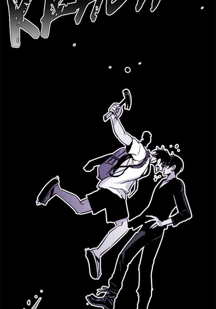PIGPEN chapter 33, page 101