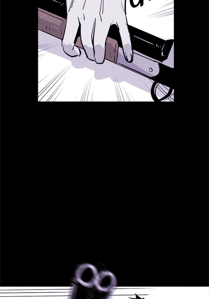 PIGPEN chapter 34, page 23