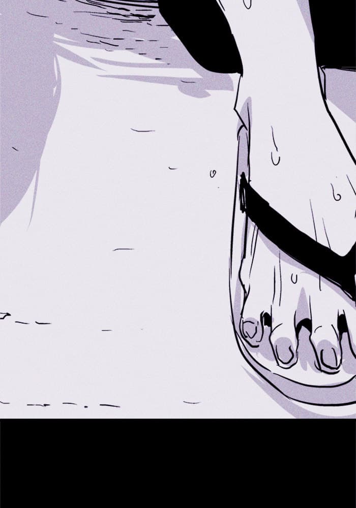 PIGPEN chapter 34, page 117