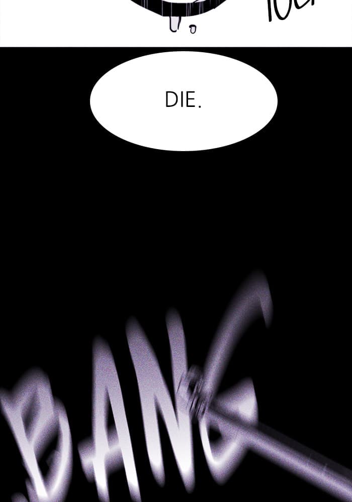 PIGPEN chapter 35, page 57