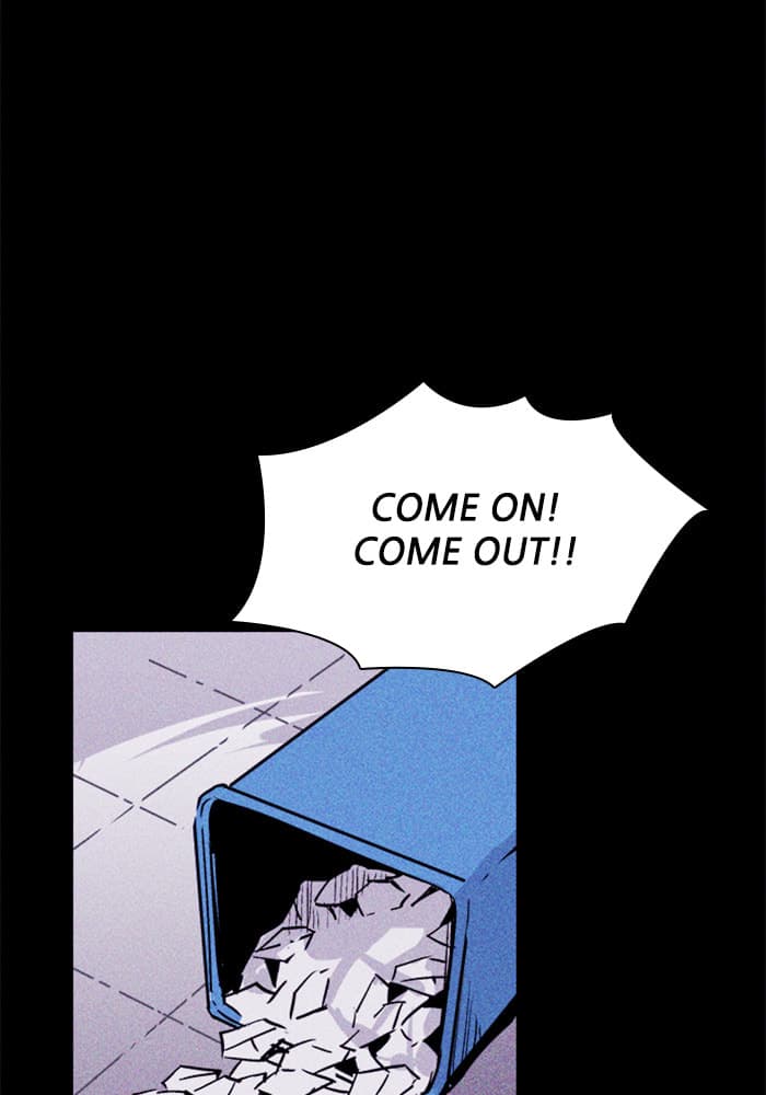 PIGPEN chapter 37, page 55