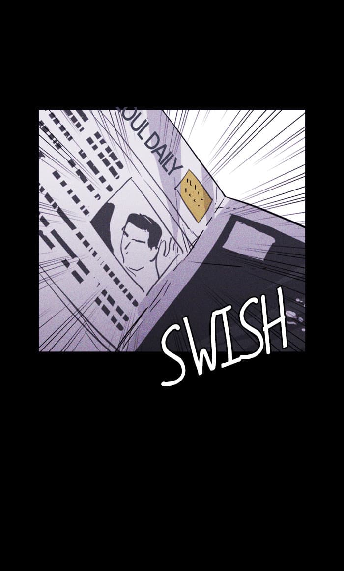 PIGPEN chapter 37, page 73