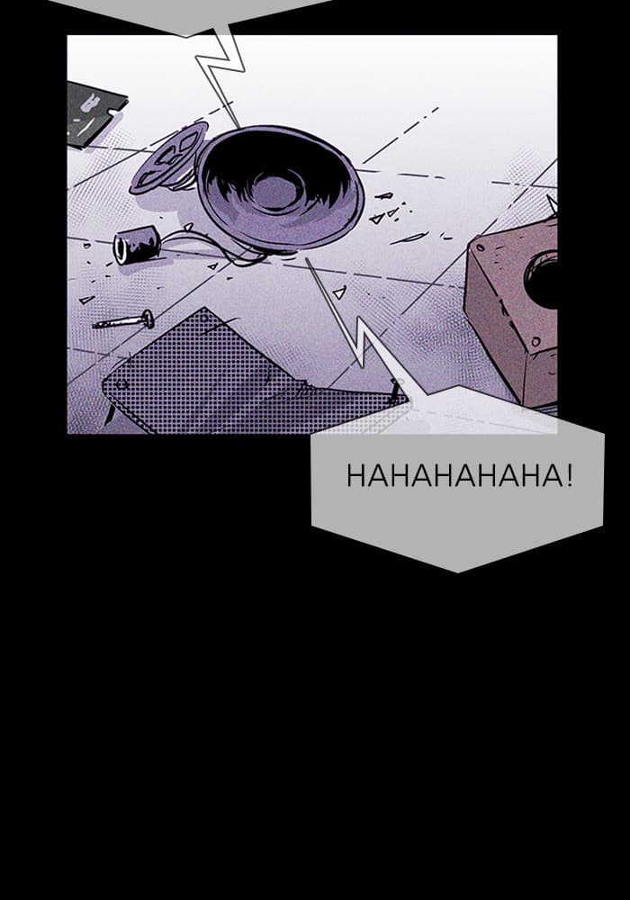 PIGPEN chapter 37, page 117
