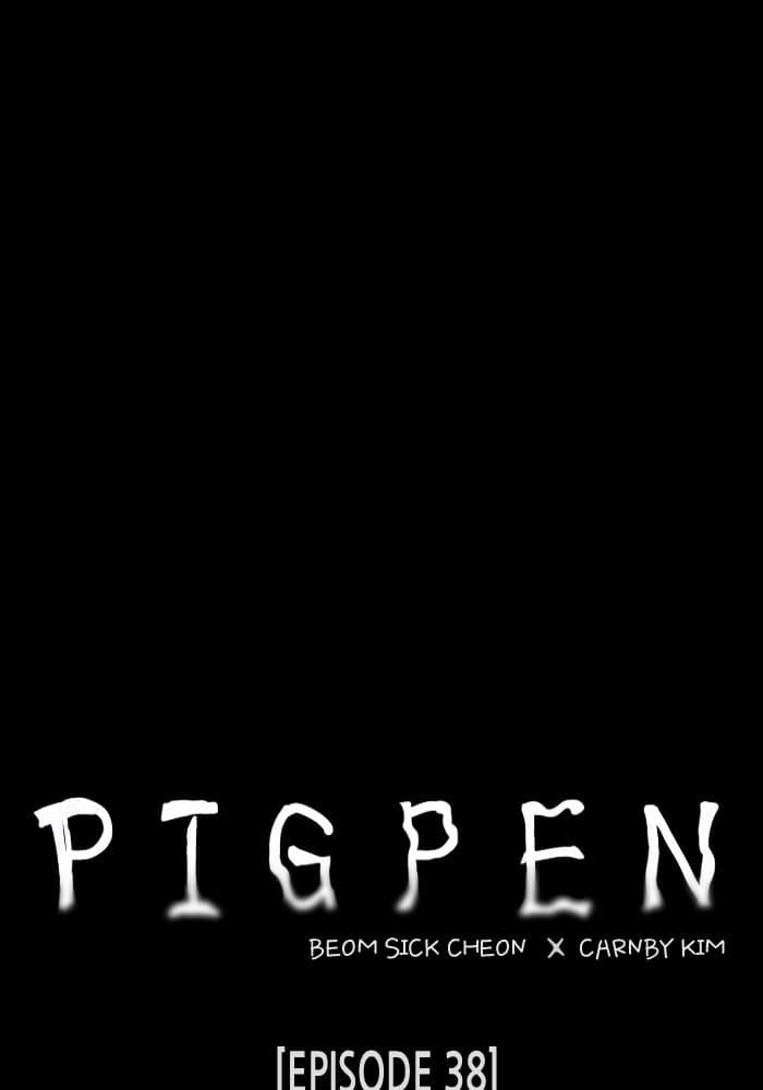 PIGPEN chapter 38, page 12