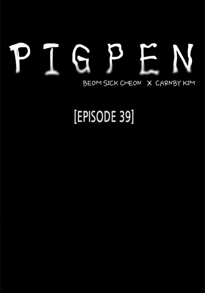 PIGPEN chapter 39, page 53